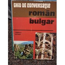 Ghid de conversatie roman - bulgar