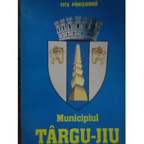 Municipiul TarguJiu