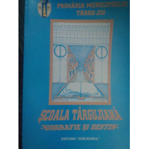 Scoala Targujiana