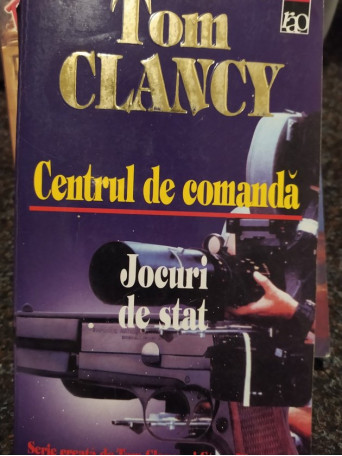 Centrul de comanda. Jocuri de stat