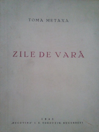 Zile de vara