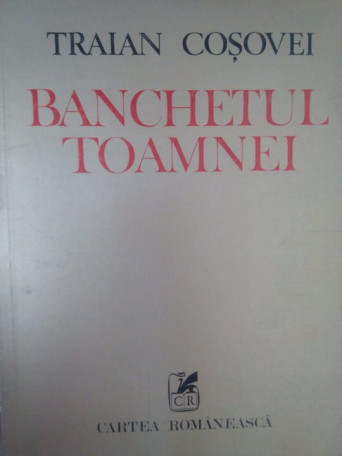 Banchetul toamnei