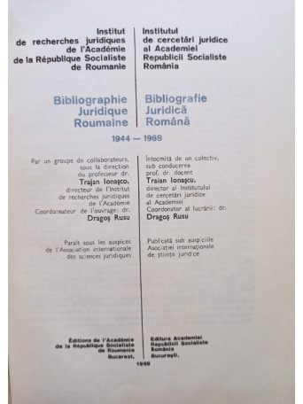 Institutul de cercetari juridice al Academiei Republicii Socialiste Romania