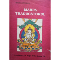 Marpa traducatorul