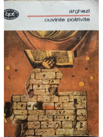 Cuvinte potrivite