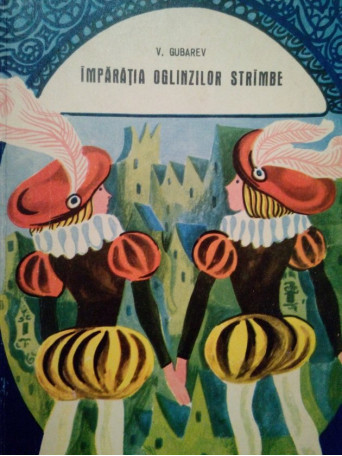 Imparatia oglinzilor strambe