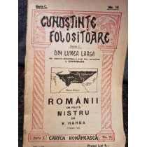 Romanii de peste Nistru