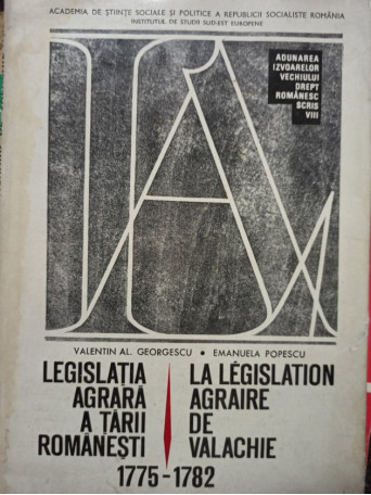 Legislatia agrara a Tarii Romanesti