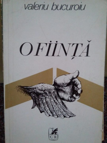 O fiinta