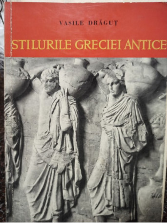 Stilurile Greciei Antice