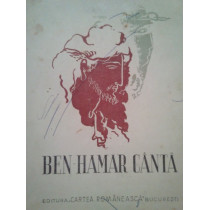 Ben-Hamar canta