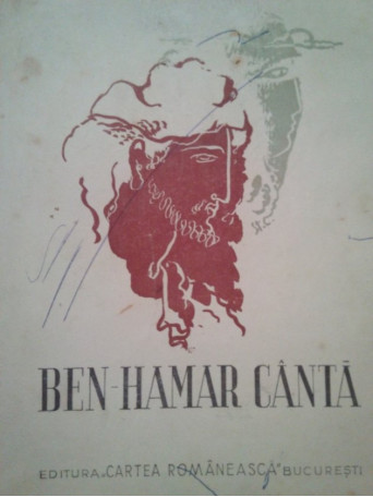 Ben-Hamar canta