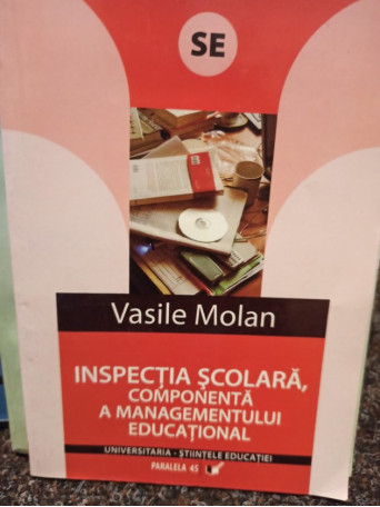 Inspectia scolara, componenta a managementului educational