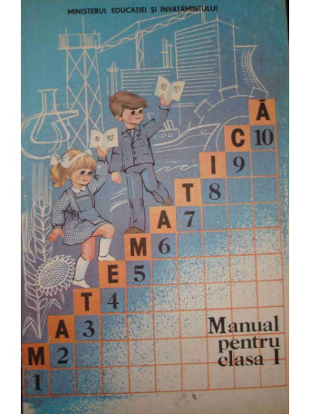 Matematica - Manual pentru clasa I