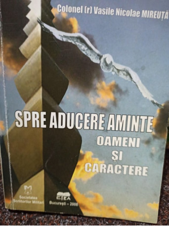 Spre aducere aminte