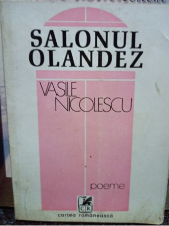 Salonul Olandez