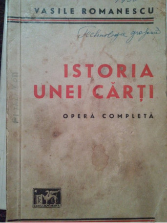 Istoria unei carti