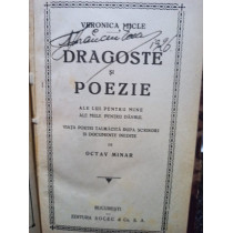 Dragoste si poezie