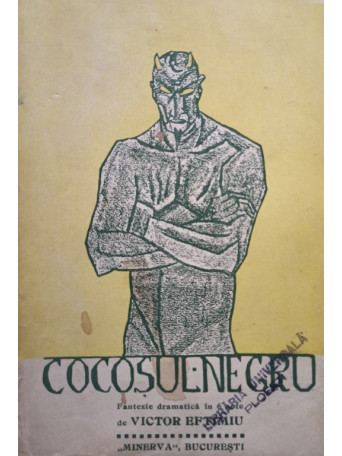 Cocosul negru