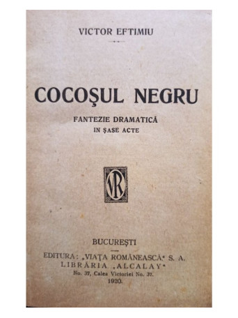 Cocosul negru