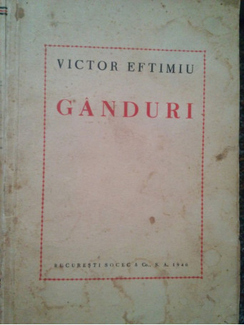 Ganduri