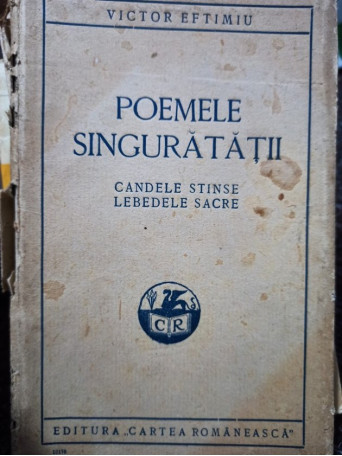 Poemele singuratatii