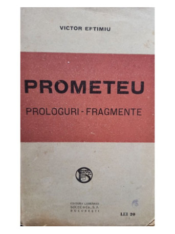 Prometeu