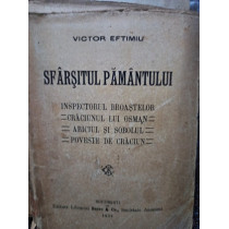 Sfarsitul pamantului