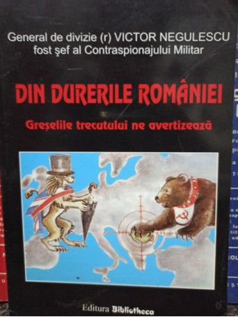 Din durerile Romaniei (semnata)