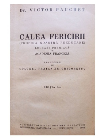 Calea fericirii