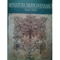 Miniatura Brancoveneasca (dedicatie)