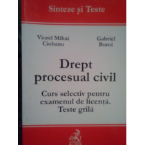 Drept procesual civil