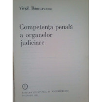 Competenta penala a organelor judiciare