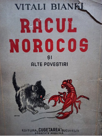 Racul norocos si alte povestiri