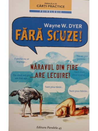 Fara scuze