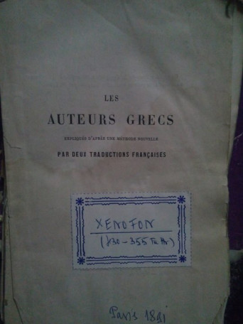 Les auteurs grecs