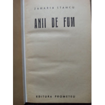 Anii de fum