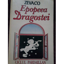 Epopeea Dragostei