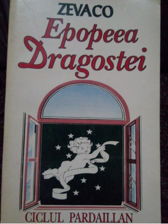 Epopeea Dragostei