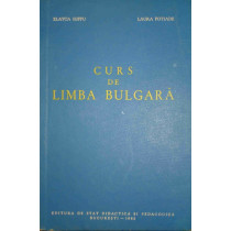 Curs de limba bulgara