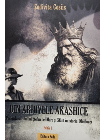 Din arhivele akashice