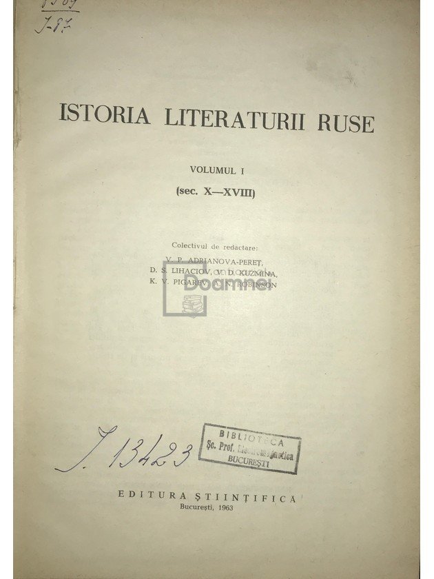 Istoria literaturii ruse, vol. 1