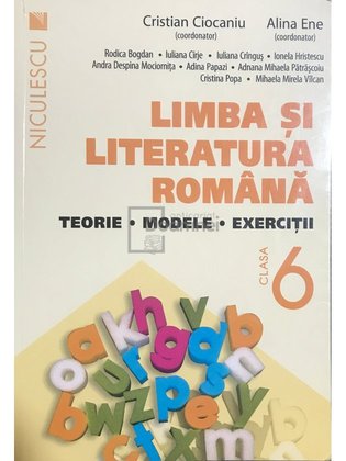 Limba și literatura română-  clasa a VI-a