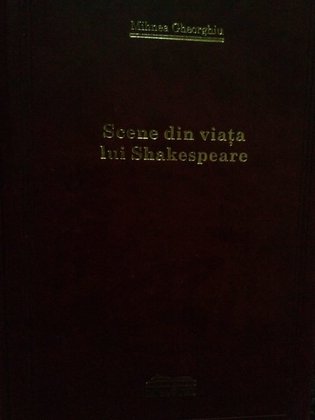 Scene din viata lui Shakespeare