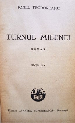Turnul Milenei, editia a IV-a