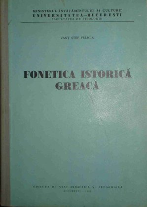 Fonetica istorica greaca
