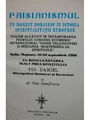 Paisianismul - Un monument romanesc in istoria spiritualitatii europene