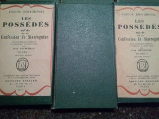 Les possedes, 3 volume