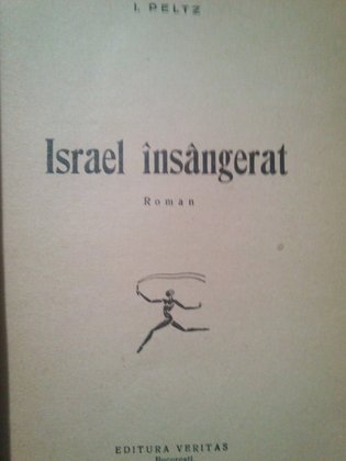 Israel insangerat (dedicatie)