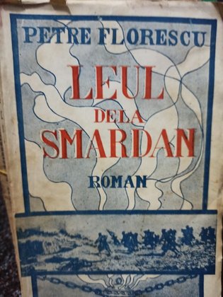 Leul dela Smardan (semnata)